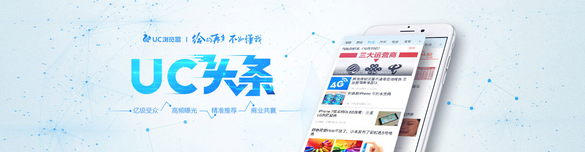 嵩县百度推广价格