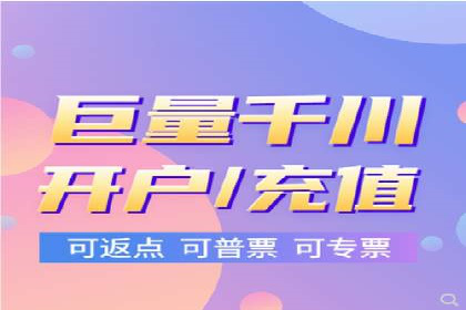 网站sem托管策略调整，排名飞升的秘诀